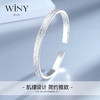 Winy9999足银幽雅心姬手镯配证书送女友闺蜜老婆爱人节日生日礼物 商品缩略图4