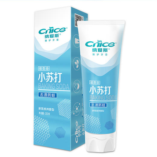 纳爱斯臻护小苏打牙膏 新氧绿洲香型120g 商品图0