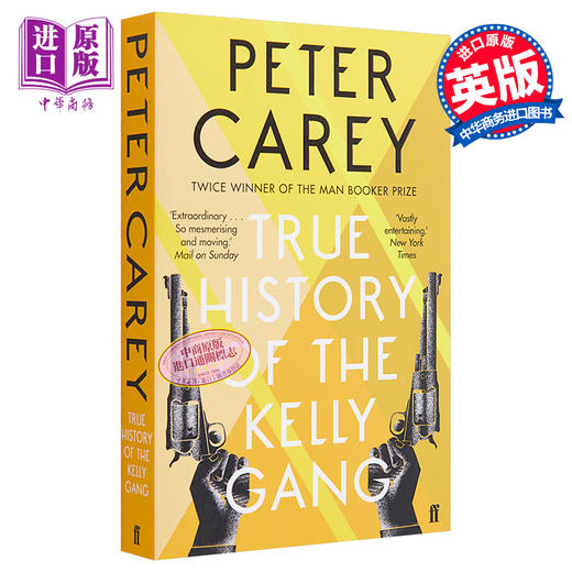 【中商原版】彼得·凯里:凯利帮真史 英文原版True History of the Kelly Gang 商品图0