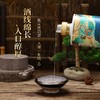 【推荐】贵州平坝 山水版 酱香型 53度 500ml 商品缩略图2
