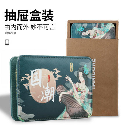 千里江山指甲套 商品图0