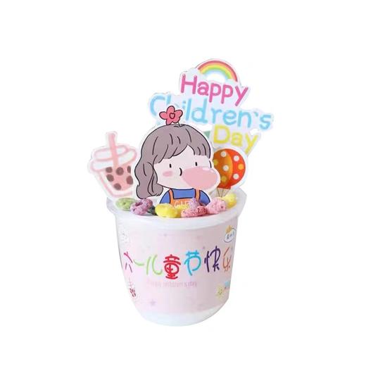 儿童节抱抱杯 商品图2