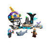 Lego/乐高 Hidden Side系列 J.B. 的潜水艇 7+ 70433-CN 商品缩略图0