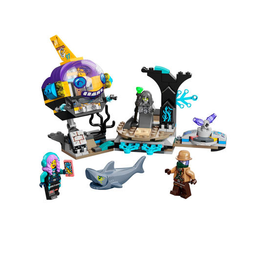 Lego/乐高 Hidden Side系列 J.B. 的潜水艇 7+ 70433-CN 商品图0