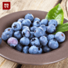 【抗氧神器】大凉山精品蓝莓，口感爽脆，酸甜味十足。 商品缩略图2