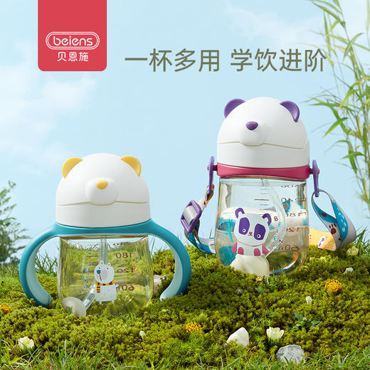 贝恩施宝宝水杯学饮杯鸭嘴杯儿童吸管杯婴儿喝奶杯直饮ppsu带手柄 商品图0