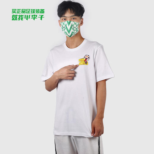 ADIDAS/阿迪达斯 Man Utd GR tee三叶草曼联短袖T恤HP0448 商品图0