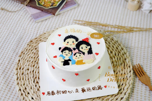 家庭主题手绘蛋糕（提前48小时预定） 商品图0