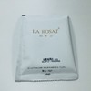 LA ROSAT拉罗莎海藻软膜粉21g*20袋面膜粉面膜 商品缩略图1