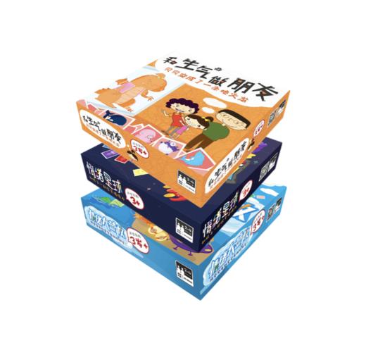 【3-8岁】爱贝睿情绪启蒙套装 商品图4