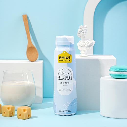 认养一头牛法式风味高端酸奶原味230g*10瓶 商品图3