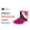 SHUNGA春画 月光浴香味泡沫水晶死海浴盐 Moonlight bath 75g 商品缩略图0