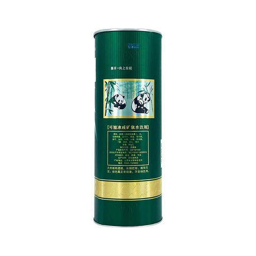 【海上青花·体验中心】-竹叶青·彩筒（38度） 商品图2