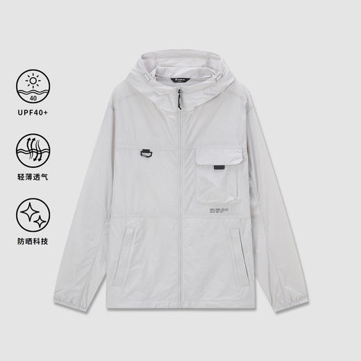 探路者男式皮肤衣TAZK81567 商品图1