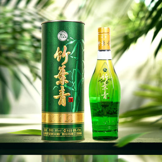 【海上青花·体验中心】-竹叶青·彩筒（38度） 商品图4