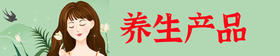 五