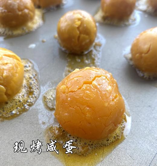 无蔗糖无麸质 咸蛋肉松仿糯米糍低碳生酮 商品图3