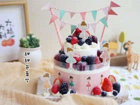 可盐可甜~甜甜芭蕾梦