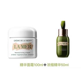 海蓝之谜（lamer）奢宠护理套