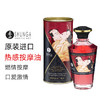 春画SHUNGA 热感按摩油 100ml Warming oil 商品缩略图0