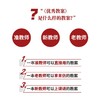(仓发) 高中优秀教案新教材版数学必修第一册配人教B版2020版志鸿优化系列丛书/南方出版社/任志鸿/9787550162662 商品缩略图4