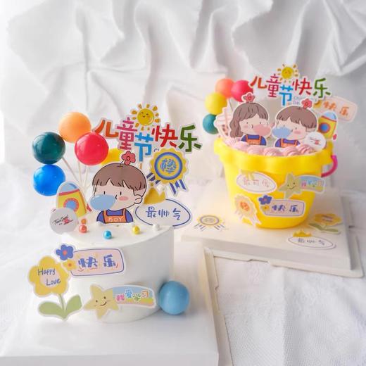 五英寸动物奶油   儿童节奶油桶 商品图0