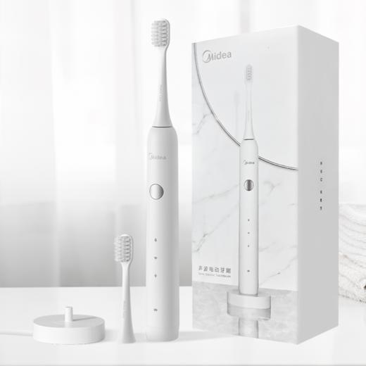 美的3折！洛神星河系列电动牙刷（礼盒装） 超声波全自动牙刷 无线充电 3种模式2个刷头 商品图9