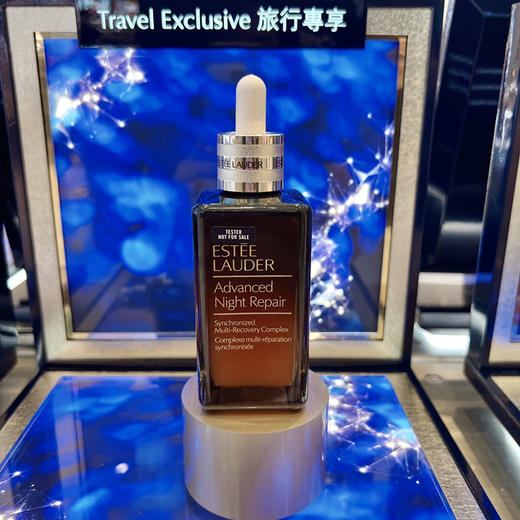 雅诗兰黛第七代小棕瓶精华 商品图2