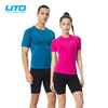 UTO 悠途运动压缩短袖健身服吸湿排汗快干透气紧身训练服男女春夏 商品缩略图0