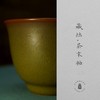 茶末釉紫砂杯 潘庆良老师新作 耳目一新 独家发售 商品缩略图0