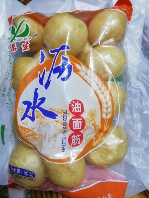 福生 油面筋80g/袋 商品图1
