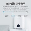 SEEDEN/西点 第三代净化型空气加湿器 XD-3000B 商品缩略图1