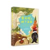 (仓发) 黑母鸡与地下王国/西苑出版社/[俄]安东尼·波戈列利斯基，等/9787515108124 商品缩略图0