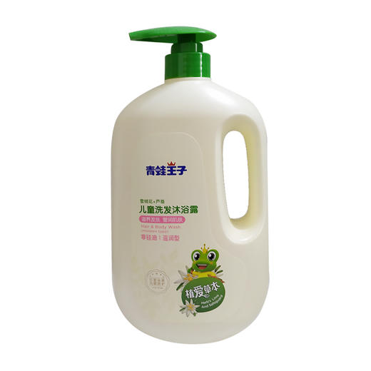 青蛙王子儿童洗发沐浴露1.1L 商品图0