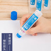 【仅供集采】得力文具7302学生液体胶水桌面办公用品美工50ml普通型 商品缩略图1