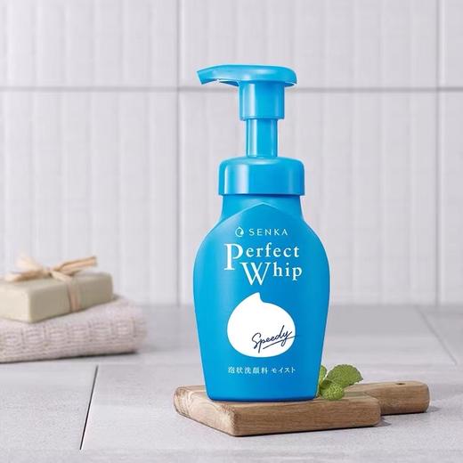 珊珂 蚕丝保湿洁面泡沫 150ml 原产国：日本 商品图1