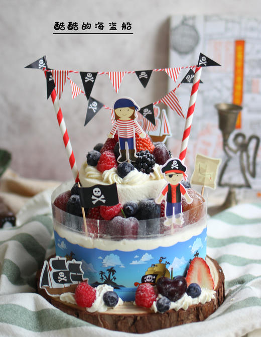 可盐可甜~酷酷海盗船 商品图2