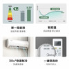 美的（Midea）空调KFR-35GW/BP3DN8Y-PH200(1)冷静星 商品缩略图1