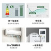 美的（Midea）空调KFR-26GW/BP3DN8Y-PH200(1)冷静星 商品缩略图1