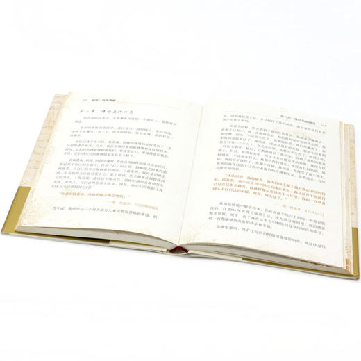 秘密(终极奥秘)(精) 商品图4