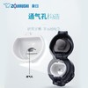 象印保温杯SM-SXE36 商品缩略图4