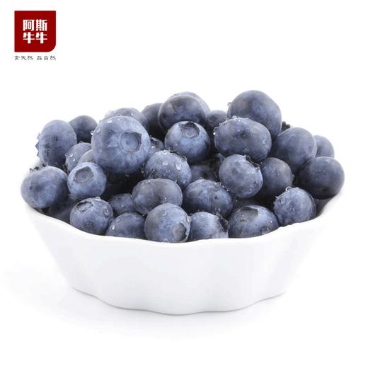 【抗氧神器】大凉山精品蓝莓，口感爽脆，酸甜味十足。 商品图4