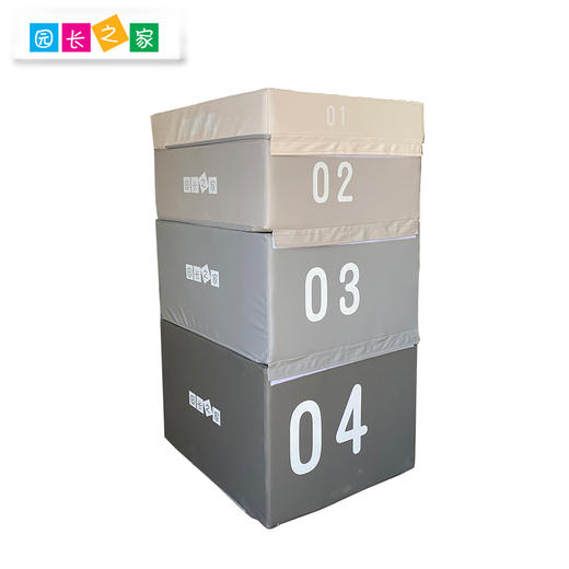 感统器材体能训练整体解决方案套餐 商品图4