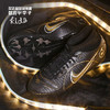 NIKE/耐克 JR SUPERFLY 8 ACADEMY AG 大童款 刺客14 高帮中端AG足球鞋DJ2859007 商品缩略图0