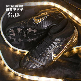 NIKE/耐克 JR SUPERFLY 8 ACADEMY AG 大童款 刺客14 高帮中端AG足球鞋DJ2859007