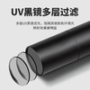 伍德氏 猫藓灯365黑镜紫光灯医用检测荧光灯 商品缩略图4
