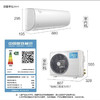 美的（Midea）空调KFR-35GW/BP3DN8Y-PH200(1)冷静星 商品缩略图14