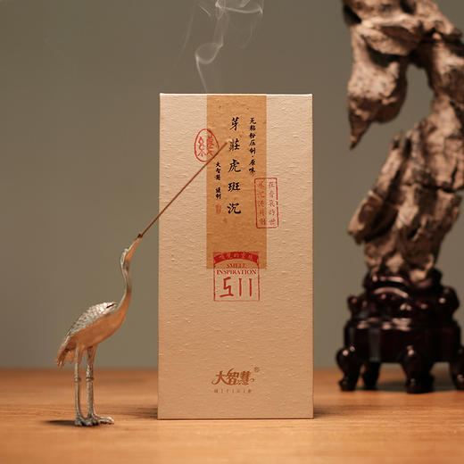 【大智慧】511芽庄虎斑沉香  无粘 商品图0