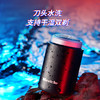 【小巧便捷  洁净剃须】Mericle康佳迷你便携式剃须刀  刀头水洗支持干湿两剃  充一次电可使用3个月  纤薄刀网一体化刀头  商品缩略图4