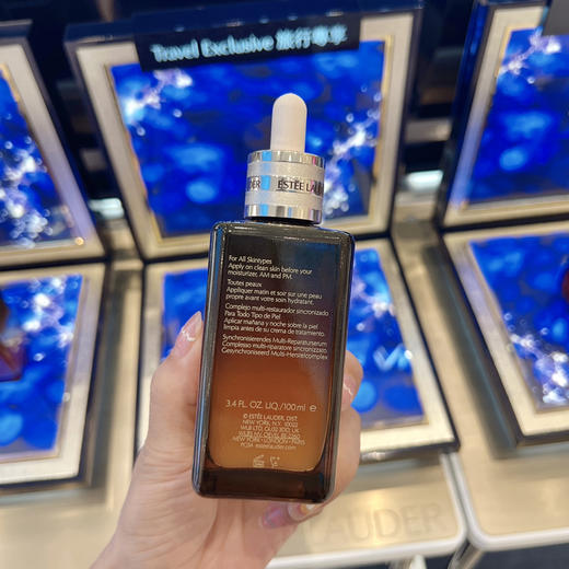 雅诗兰黛第七代小棕瓶精华 商品图1